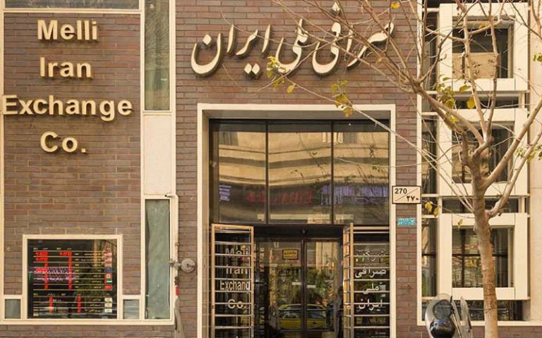 افزایش-قیمت-ارز-در-صرافی-ملی