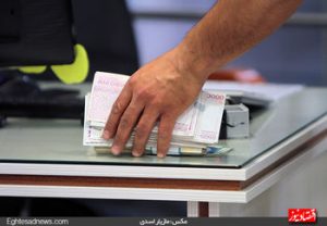 افزایش+16.4+درصدی+تسهیلات+پرداختی+بانک‌ها+در+سال+جاری
