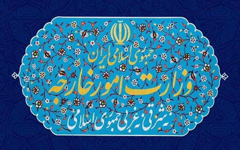 ایران-سفیر-آمریکا-در-عراق-را-تحریم-کرد