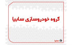 این-میزان-خیال-پردازی-برای-یک-خودرو،-پیش-از-تولید-نهایی-شگفت‌آور-است