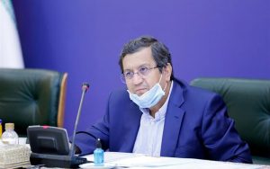 بانک-مرکزی-نرخ-سود-بانکی-افزایش-پیدا-نمی‌کند