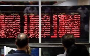 بورس-صعودی-شد