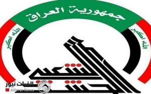 بیانیه-حشد-شعبی-در-واکنش-به-اعتراضات-مردم-خشمگین-علیه-زیباری
