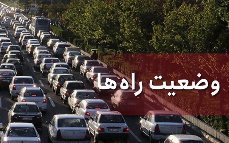 ترافیک-در-آزادراه-قزوین-کرج-سنگین-است-بارش-پراکنده-باران-در-استان-گیلان