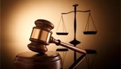 جریمه ۳ بانک از سوی تعزیرات به دلیل اخذ وجه اضافی