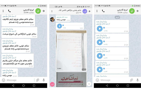 خودکشی کودک 11 ساله شهرستان دیر