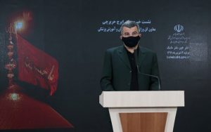 دکتر-حریرچی-بستری-بیماران-غیر-اورژانسی-در-بیمارستان‌ها-ممنوع-شد