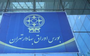 رشد-۱۳۲-واحدی-شاخص-بورس