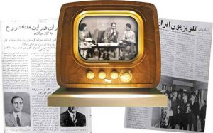 روزی-که-تلویزیون-به-ایران-آمد؛-لانه-شیطان!