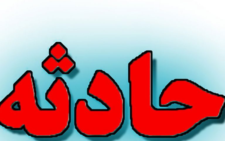 ریزش-کوه،-جان-یک-نفر-را-در-چاراویماق-گرفت