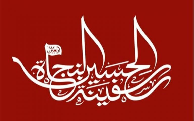 ستاد-اربعین-امکان-عزیمت-موکب‌های-اربعینی-به-عراق-کاملاً-منتفی-است