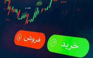 سنگین‌ترین-صف‌های-خرید-و-فروش-سهام-امروز-27-مهر-99