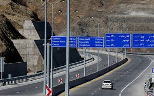 عوارض-آزادراه-تهران-شمال-دوباره-الکترونیکی-می‌شود؟