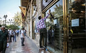قیمت-دلار-آمریکا-۱۵-مهرماه-به-۲۸۵۰۰-تومان-رسید
