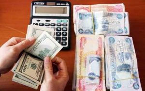 قیمت-دلار-و-دیگر-ارزها-در-صرافی-اعلام-شد
