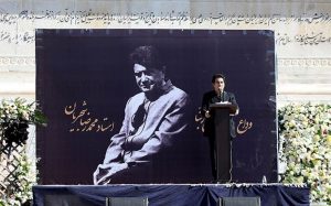 مراسم-تشییع-پیکر-استاد-شجریان-در-طوس