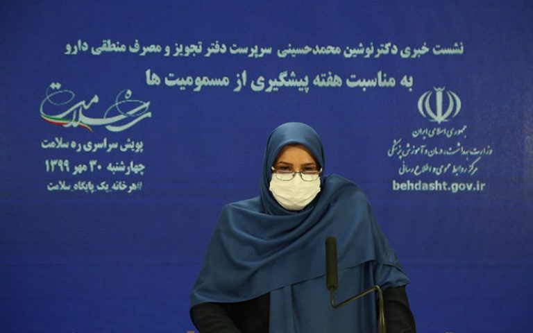 مسمومیت-کودکان-با-مواد-ضدعفونی-کننده