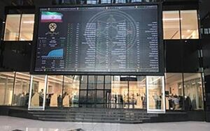 مسیر-اصلی-شاخص-بورس-کدام-است؟