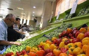 میادین-میوه-و-تره-بار-تهران-جمعه-و-شنبه-تعطیل-است