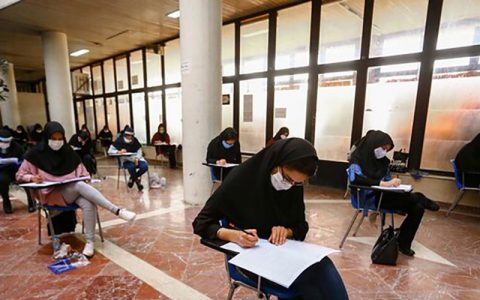 نادری: کنکور نظام قدیم یک سال دیگر تمدید شود 1 نادری: کنکور نظام قدیم یک سال دیگر تمدید شود نادری کنکور نظام قدیم یک سال دیگر تمدید شود سازمان سنجش, کنکور نظام قدیم