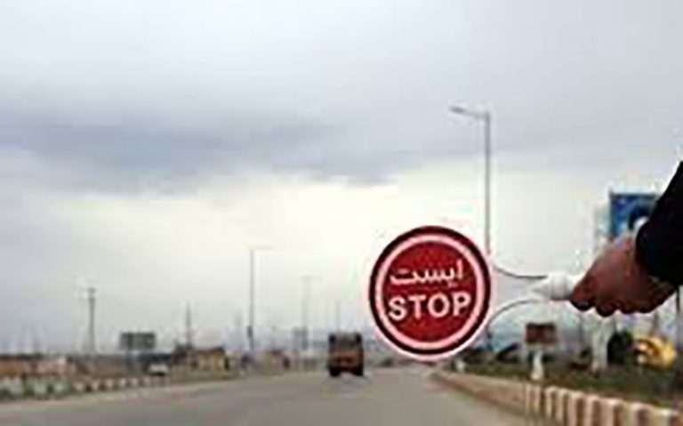نامه-ستاد-کرونا-تهران-به-وزیر-کشور-برای-اعمال-محدودیت-سفر-در-تعطیلات-پیش-رو