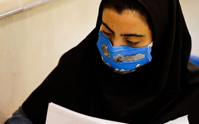 نحوه-اعتراض-کنکوری-ها-به-نتایج-نهایی