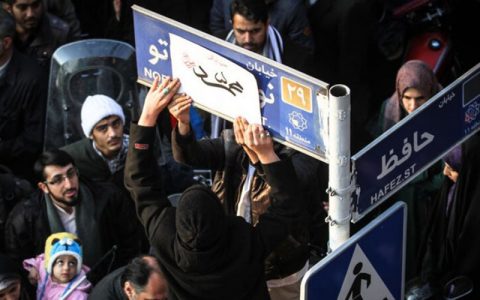 واکنش شورای شهر به درخواست بسیج و پویش تغییر نام خیابان نوفل لوشاتو