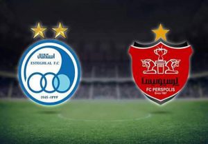 واگذاری-سهام-استقلال-و-پرسپولیس-در-بورس-تا-پایان-پاییز