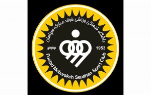 ویترین-سپاهان-جا-برای-جام-جدید-ندارد