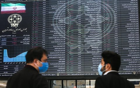 کدام سهامها امروز بیشترین جهش را تجربه کردند؟ 1 کدام سهامها امروز بیشترین جهش را تجربه کردند؟ پیش بینی بورس فردا 16 بازار سرمایه, فرابورس