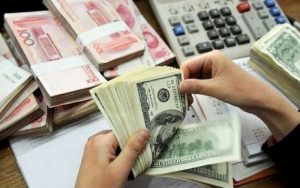 پیش-بینی-تداوم-کاهش-قیمت-ارز-در-روزهای-آینده