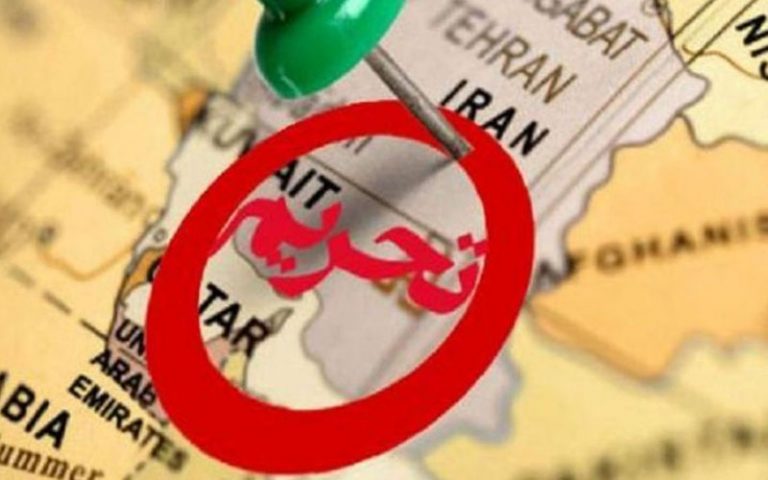 چه-افراد-و-شرکت‌هایی-مشمول-تحریم‌های-جدید-آمریکا-شدند؟