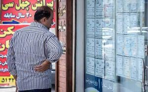 3-نشانه-ریزش-قیمت-مسکن-طی-ماه‌های-آینده