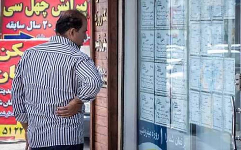 3-نشانه-ریزش-قیمت-مسکن-طی-ماه‌های-آینده