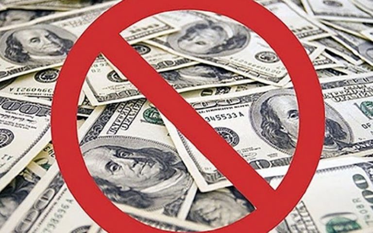 4-تا-5-میلیارد-دلار-پول-ایران-در-ایتالیا-بلوکه-شده-است