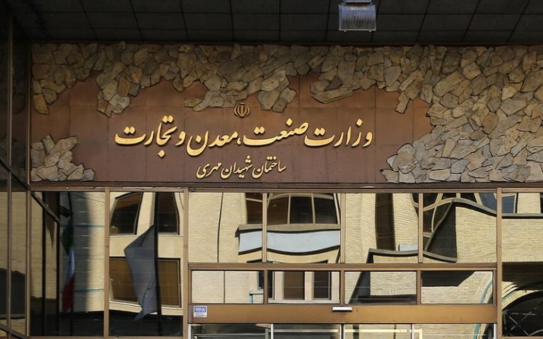 420 کانتینر لوازم بوش