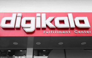 digikala shop