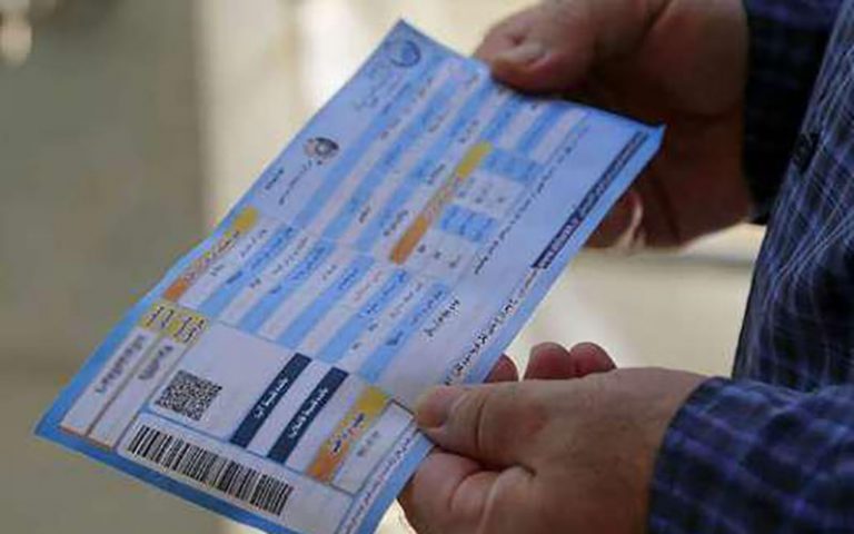 آب‌بهای-مشترکان-پلکانی-محاسبه-می‌شود