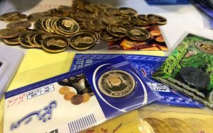 آخرین-قیمت-سکه-اعلام-پرریسک‌ترین-قطعات-سکه-برای-سرمایه‌گذاری