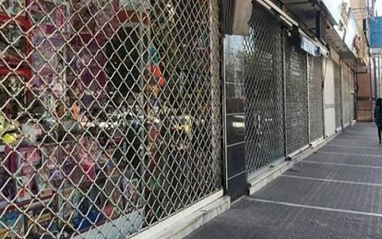آغاز-دور-جدید-محدودیت‌های-کرونایی-از«امروز»
