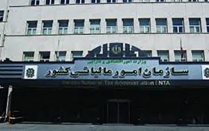 ادارات-مالیاتی-در-مناطق-قرمز-یک-هفته-تعطیل-شدند