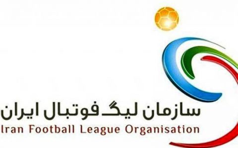 اسامی محرومان فصل جدید فوتبال اعلام شد