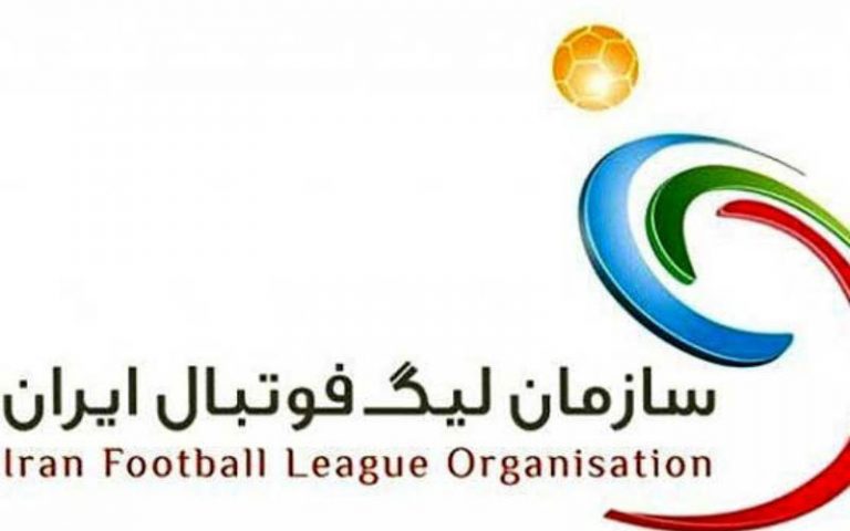 اسامی-محرومان-فصل-جدید-فوتبال-اعلام-شد