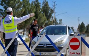 اعمال-محدودیت‌های-تردد-از-ساعت-۱۰-امروز