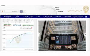 افزایش-16-هزار-و-390-واحدی-شاخص-بورس-تهران-معاملات-بورس-و-فرابورس-12.8-هزار-میلیارد-تومانی-شد