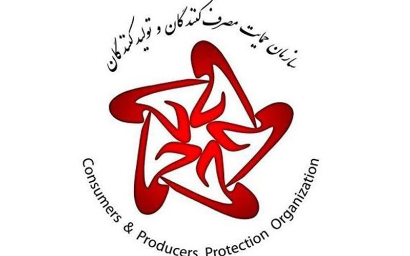 افزایش قیمت روغن متاثر از قیمت جهانی آن بوده است