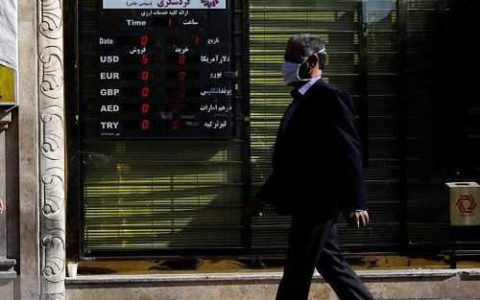 اولین افزایش قیمت سکه و دلار پس از انتخابات آمریکا! 1 اولین افزایش قیمت سکه و دلار پس از انتخابات آمریکا! اولین افزایش قیمت سکه و دلار پس از انتخابات آمریکا افزایش قیمت سکه و دلار