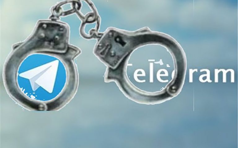 بازداشت-مدیر-کانال-تلکرامی-در-یزد-به-اتهام-تشویش-اذهان