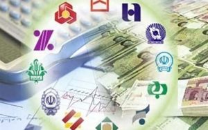 بانک‌ها-هفته-آینده-تعطیل-نیستند