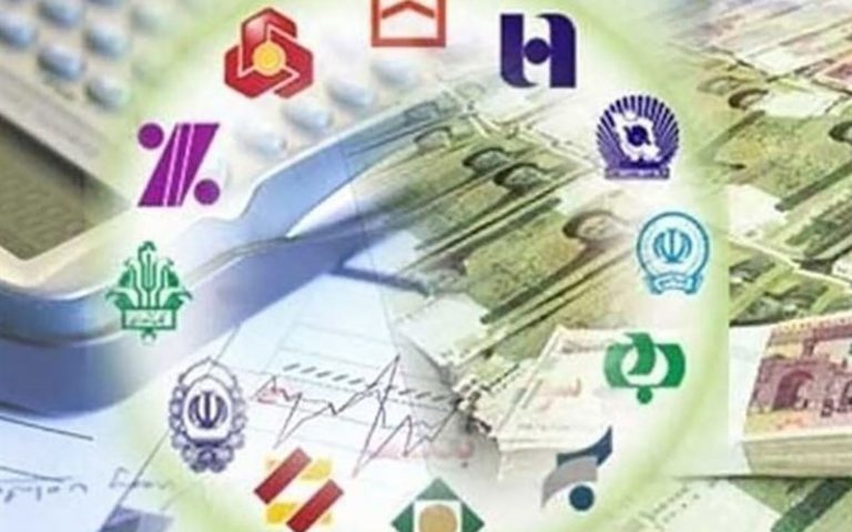 بانک‌ها-هفته-آینده-تعطیل-نیستند